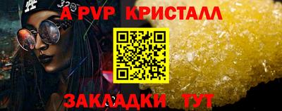 кокаин колумбия Кинель