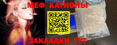 кокаин колумбия Кинель