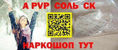 хмурый Кингисепп