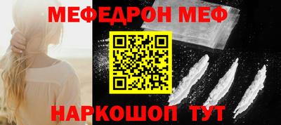 хмурый Кингисепп