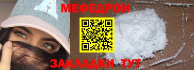 хмурый Кингисепп
