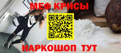 хмурый Кингисепп