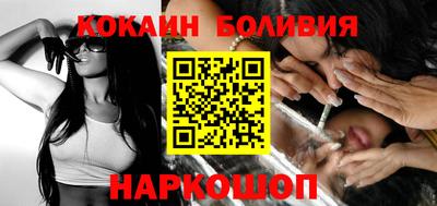 дистиллят марихуана Кимры