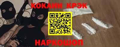 хмурый Кингисепп