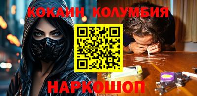 дистиллят марихуана Кимры