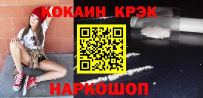 хмурый Кингисепп