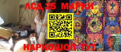 кокаин колумбия Кинель
