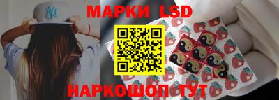 дистиллят марихуана Кимры