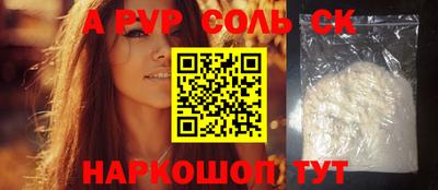 дистиллят марихуана Кимры
