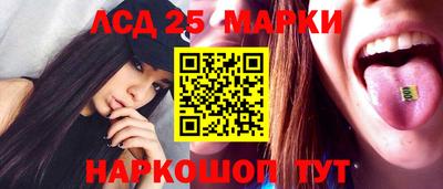 кокаин колумбия Кинель