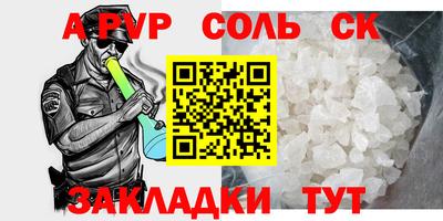 хмурый Кингисепп