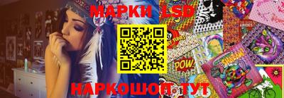 кокаин колумбия Кинель