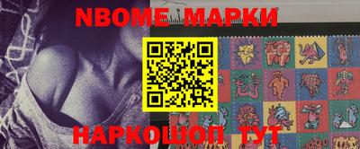 кокаин колумбия Кинель