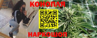 кокаин колумбия Кинель