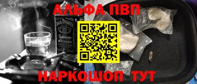 дистиллят марихуана Кимры
