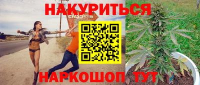 кокаин колумбия Кинель