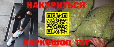 кокаин колумбия Кинель