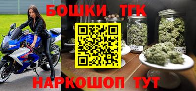 дистиллят марихуана Кимры
