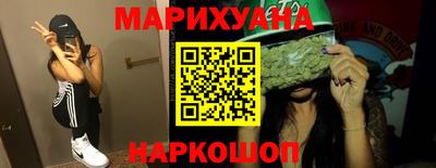 дистиллят марихуана Кимры