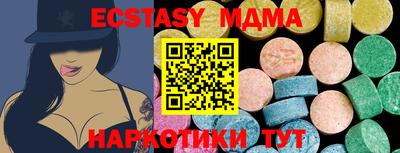 дистиллят марихуана Кимры