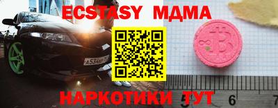 дистиллят марихуана Кимры
