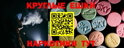кокаин колумбия Кинель