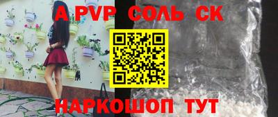 хмурый Кингисепп