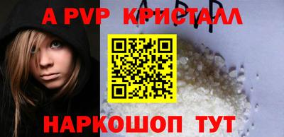 дистиллят марихуана Кимры