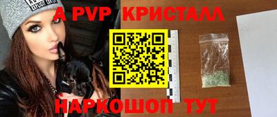 кокаин колумбия Кинель