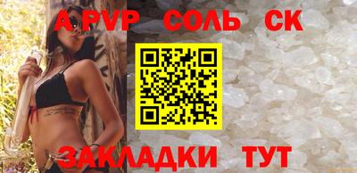 дистиллят марихуана Кимры