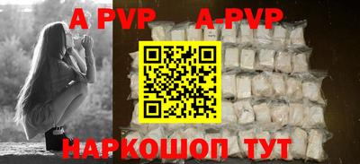кокаин колумбия Кинель