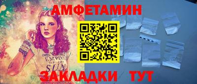 дистиллят марихуана Кимры