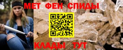 хмурый Кингисепп