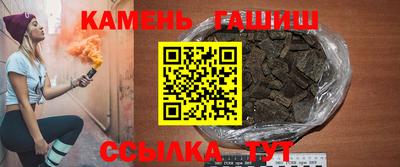 кокаин колумбия Кинель