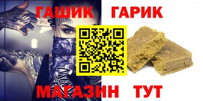кокаин колумбия Кинель