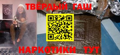 кокаин колумбия Кинель