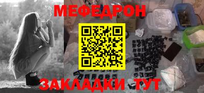 кокаин колумбия Кинель
