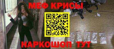 дистиллят марихуана Кимры