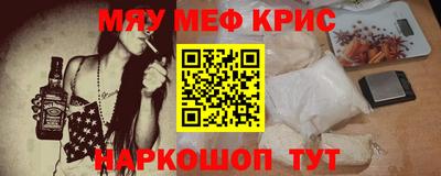 дистиллят марихуана Кимры