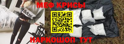 кокаин колумбия Кинель