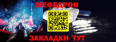 дистиллят марихуана Кимры